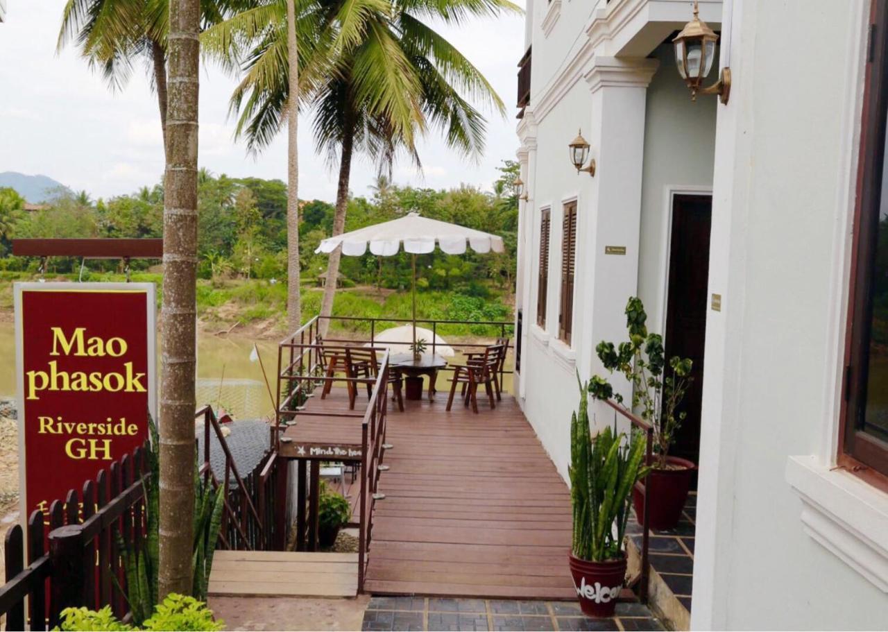 Mao Phasok Riverside Guesthouse Luang Prabang Exterior photo